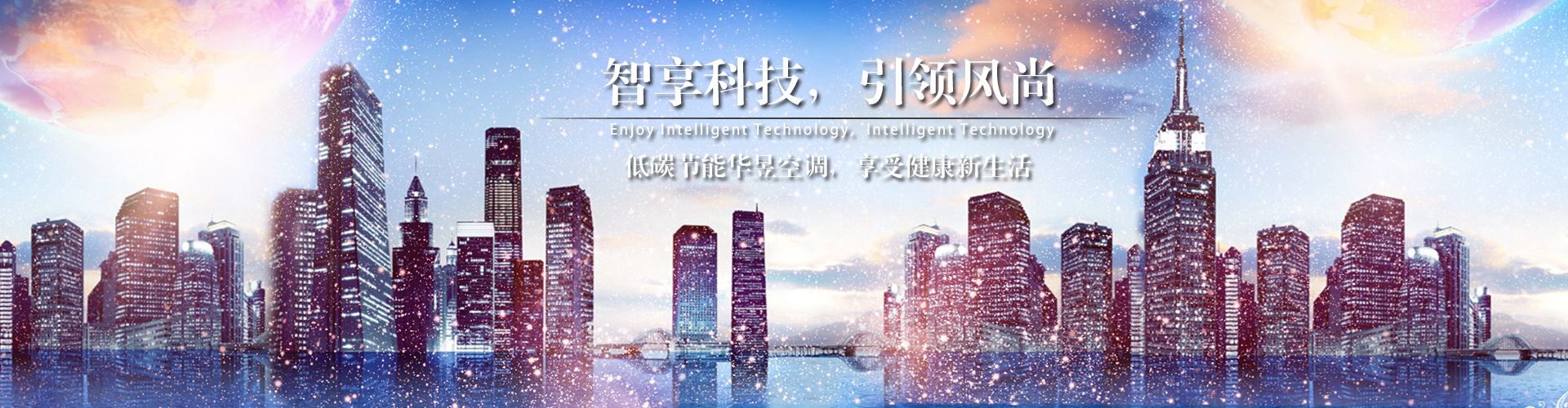 凌霄之志网